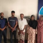 Love Triangle Killing Uncovered in Jessore Love Triangle Killing Uncovered in Jessore