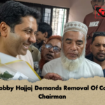 MP Bobby Hajjaj Demands Removal Of College Chairman 1 MP Bobby Hajjaj Demands Removal Of College Chairman