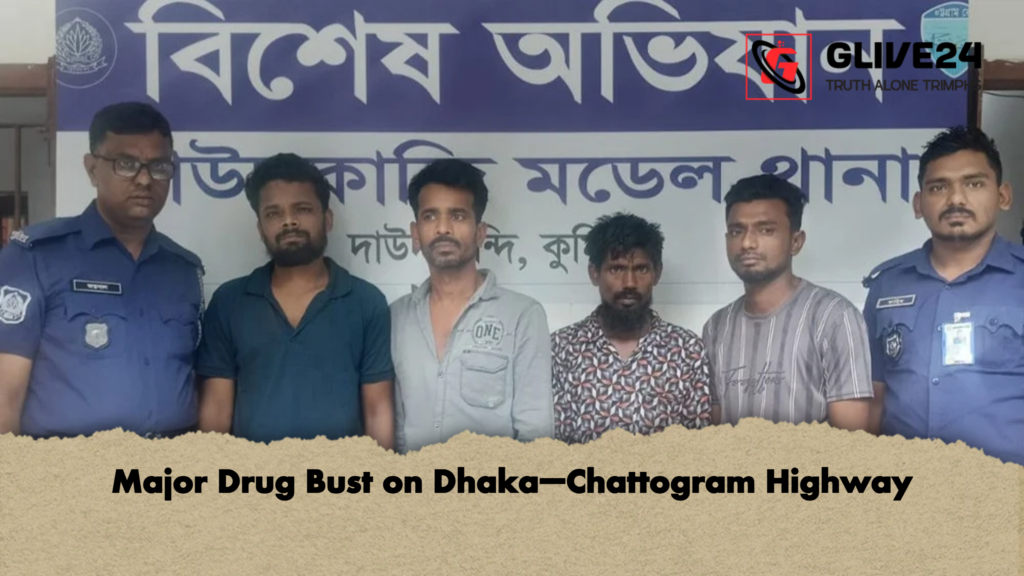 Major Drug Bust on Dhaka–Chattogram Highway Major Drug Bust on Dhaka–Chattogram Highway
