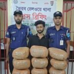 Man Arrested with 18kg Cannabis on Parabat Express Cannabis Seized on Parabat Express