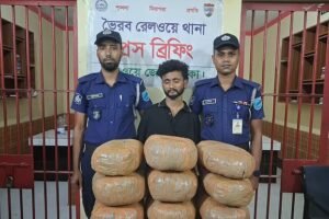 Man Arrested with 18kg Cannabis on Parabat Express Man Arrested with 18kg Cannabis on Parabat Express