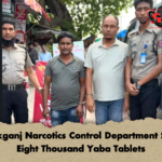 Manikganj Narcotics Control Department Seizes Eight Thousand Yaba Tablets 2 Manikganj Narcotics Control Department Seizes Eight Thousand Yaba Tablets