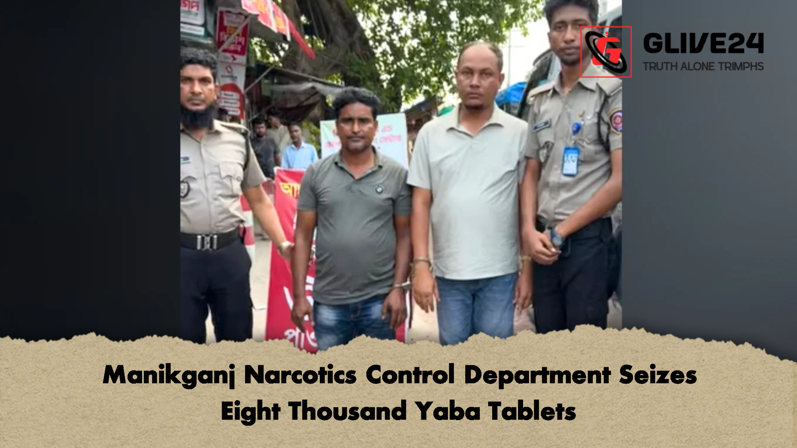 Manikganj Narcotics Control Department Seizes Eight Thousand Yaba Tablets 2 Manikganj Narcotics Control Department Seizes Eight Thousand Yaba Tablets