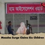 Measles Surge Claims Six Children Measles Surge Claims Six Children