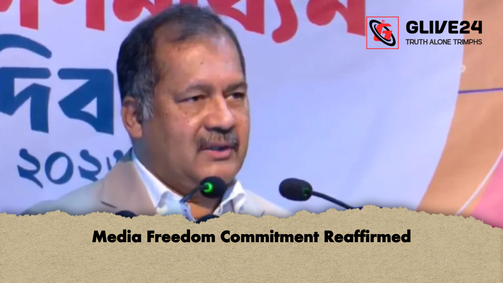 Media Freedom Commitment Reaffirmed Media Freedom Commitment Reaffirmed