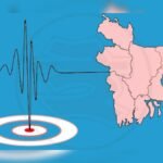 Mild Earthquake Rumbles Dhaka and Adjacent Districts Mild Earthquake Rumbles Dhaka and Adjacent Districts