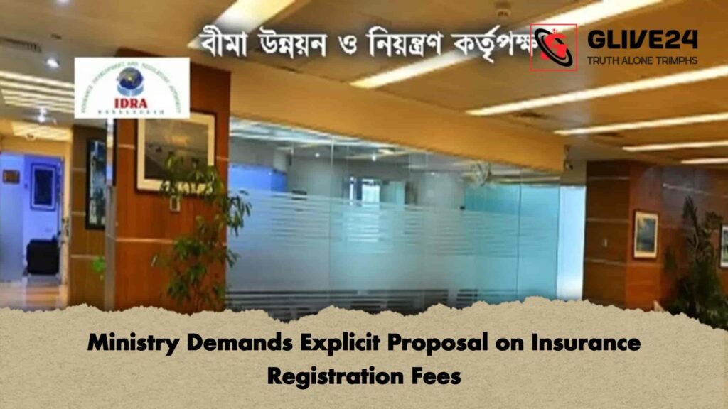 Ministry Demands Explicit Proposal on Insurance Registration Fees