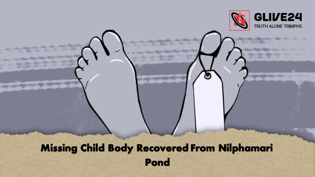 Missing Child Body Recovered From Nilphamari Pond 2 Missing Child Body Recovered From Nilphamari Pond