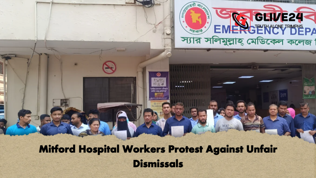 Mitford Hospital Workers Protest Against Unfair Dismissals Mitford Hospital Workers Protest Against Unfair Dismissals