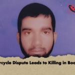 Motorcycle Dispute Leads to Killing in Boalmari Motorcycle Dispute Leads to Killing in Boalmari