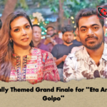 Musically Themed Grand Finale for Eta Amaderi Golpo Musically Themed Grand Finale for "Eta Amaderi Golpo"