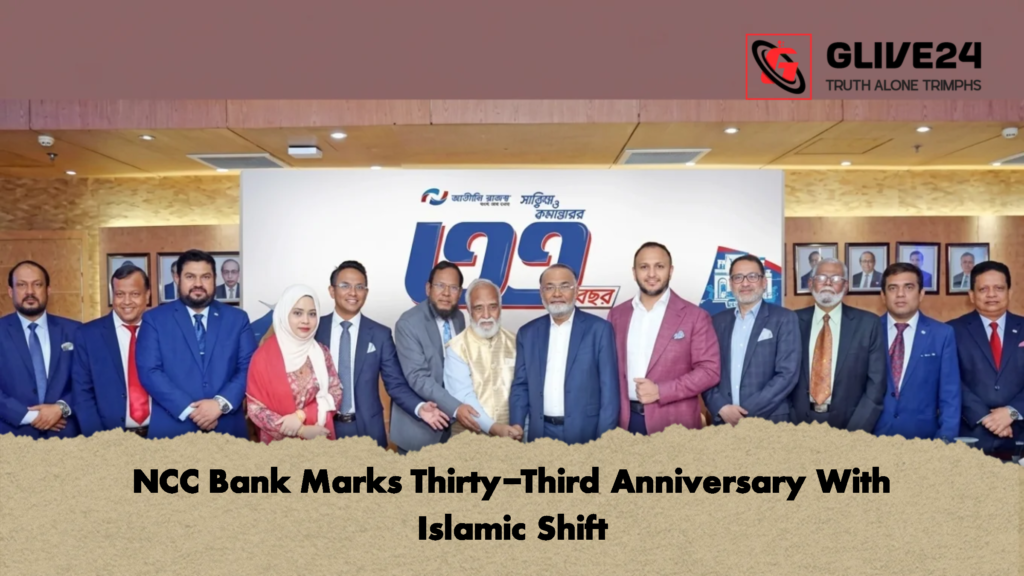NCC Bank Marks Thirty-Third Anniversary With Islamic Shift 3 NCC Bank Marks Thirty Third Anniversary With Islamic Shift 1 NCC Bank Marks Thirty-Third Anniversary With Islamic Shift