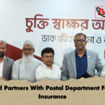 Nagad Partners With Postal Department For Life Insurance 2 Nagad Partners With Postal Department For Life Insurance