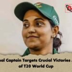 National Captain Targets Crucial Victories Ahead of T20 World Cup