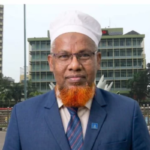 Nazrul Islam Appointed Director of Bangladesh Bank Md. Nazrul Islam Promoted to Director at Bangladesh Bank