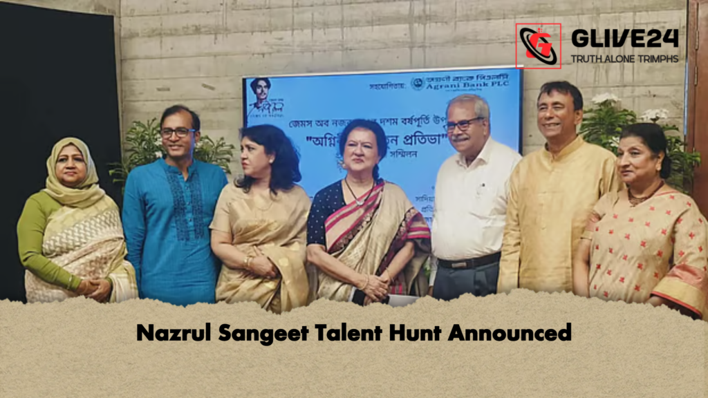 Nazrul Sangeet Talent Hunt Announced Nazrul Sangeet Talent Hunt Announced