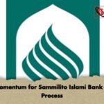New Momentum for Sammilito Islami Bank Merger Process