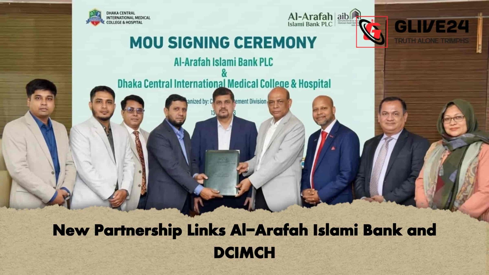 New Partnership Links Al-Arafah Islami Bank and DCIMCH 1 New Partnership Links Al-Arafah Islami Bank and DCIMCH