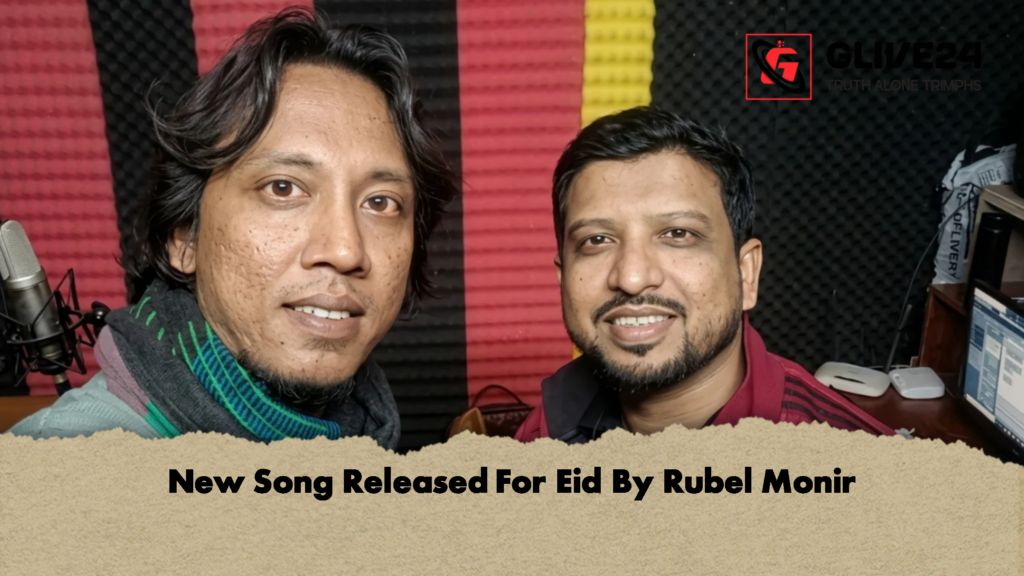 New Song Released For Eid By Rubel Monir 2 New Song Released For Eid By Rubel Monir