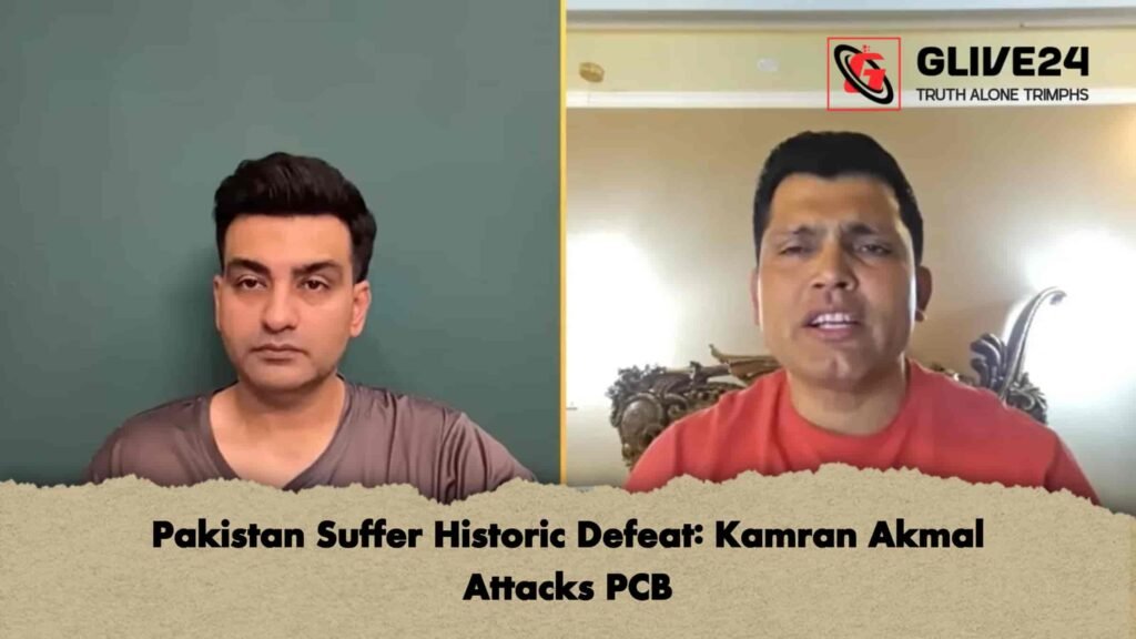 Pakistan Suffer Historic Defeat Kamran Akmal Attacks PCB