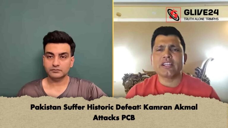 Pakistan Suffer Historic Defeat Kamran Akmal Attacks PCB