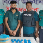 Police Apprehend Narcotics Dealer in Chittagong Raid Narcotics Seizure and Arrest in Chittagong