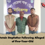 Police Detain Stepfather Following Alleged Assault of Five Year Old Police Detain Stepfather Following Alleged Assault of Five-Year-Old