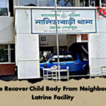 Police Recover Child Body From Neighbouring Latrine Facility Police Recover Child Body From Neighbouring Latrine Facility