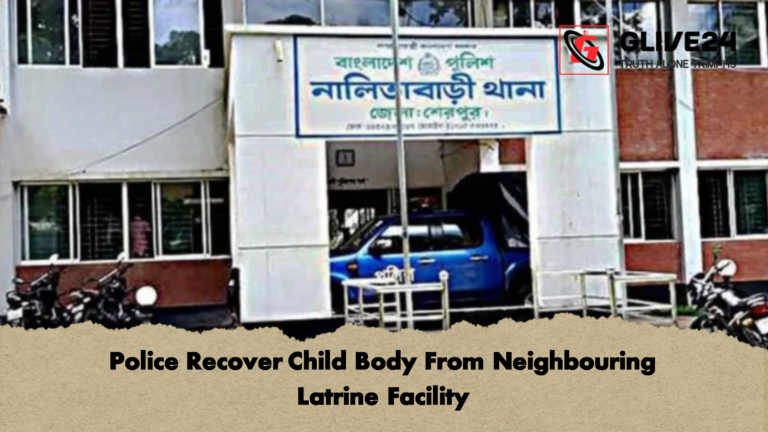 Police Recover Child Body From Neighbouring Latrine Facility Police Recover Child Body From Neighbouring Latrine Facility