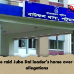 Police raid Jubo Dal leaders home over drug allegations 2 Police raid Jubo Dal leader's home over drug allegations