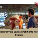 Prime Bank Unveils Cashless QR Cattle Purchasing System