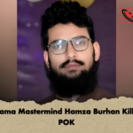 Pulwama Mastermind Hamza Burhan Killed in POK Pulwama Mastermind Hamza Burhan Killed in POK