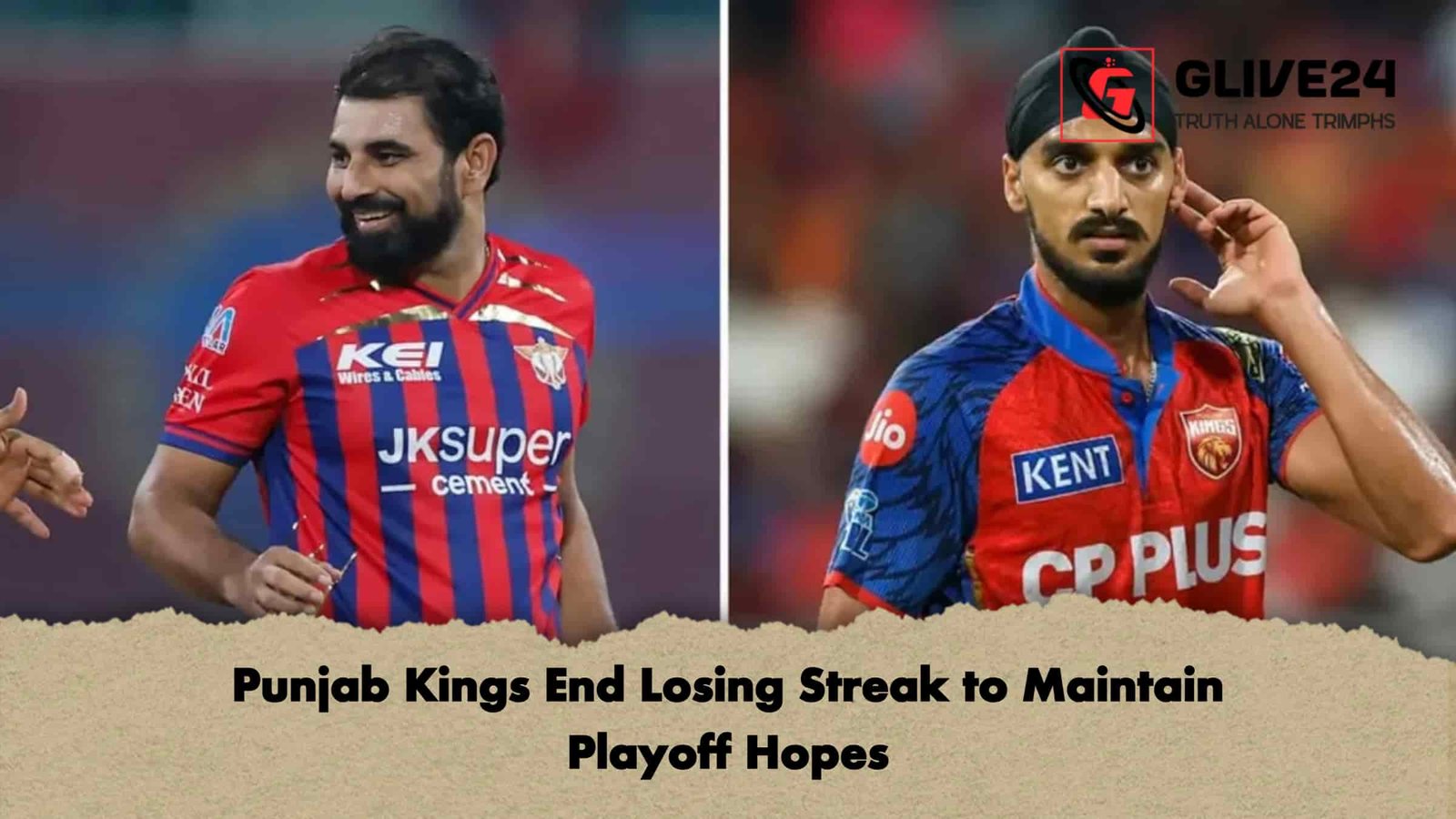 Punjab Kings End Losing Streak to Maintain Playoff Hopes 1 Punjab Kings End Losing Streak to Maintain Playoff Hopes