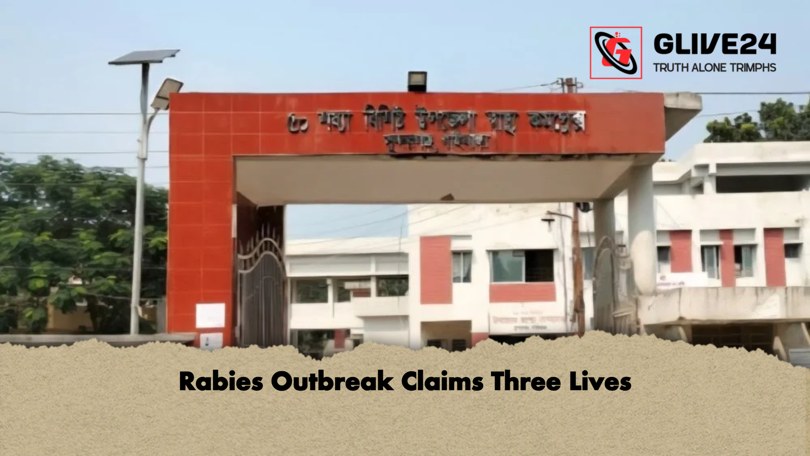 Rabies Outbreak Claims Three Lives 1 Rabies Outbreak Claims Three Lives Rabies Outbreak Claims Three Lives