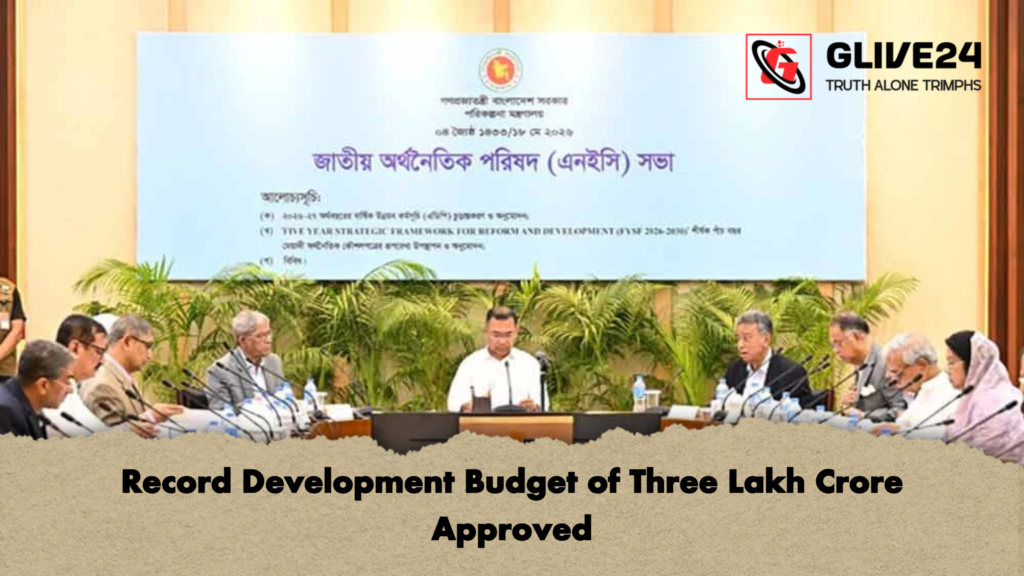 Record Development Budget of Three Lakh Crore Approved Record Development Budget of Three Lakh Crore Approved