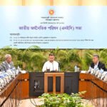 Record Development Budget of Three Lakh Crore Approved Record Development Budget of Three Lakh Crore Approved