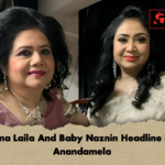 Runa Laila And Baby Naznin Headline Eid Anandamela 2 Runa Laila And Baby Naznin Headline Eid Anandamela