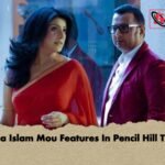 Sadia Islam Mou Features In Pencil Hill Track
