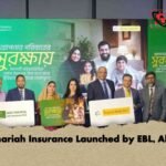 Shariah Insurance Launched by EBL, Akij