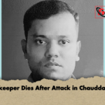 Shopkeeper Dies After Attack in Chauddagram Shopkeeper Dies After Attack in Chauddagram