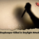 Shopkeeper Killed in Daylight Attack Shopkeeper Killed in Daylight Attack