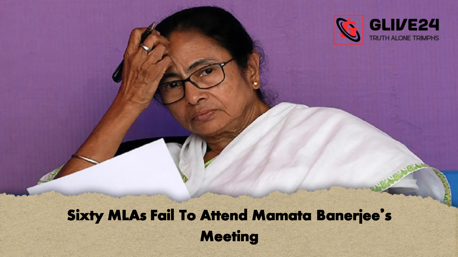 Sixty MLAs Fail To Attend Mamata Banerjees Meeting 2 Sixty MLAs Fail To Attend Mamata Banerjee's Meeting