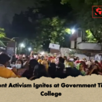 Student Activism Ignites at Government Titumir College Student Activism Ignites at Government Titumir College