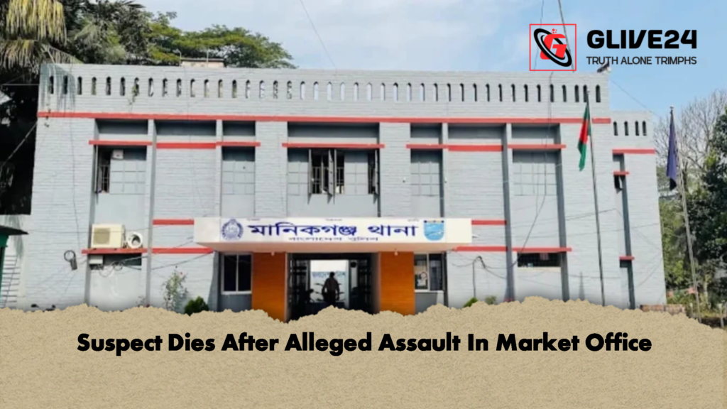 Suspect Dies After Alleged Assault In Market Office Suspect Dies After Alleged Assault In Market Office