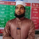 Teacher Arrested in Ashulia Teacher Arrested in Ashulia