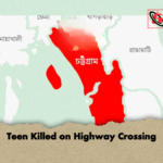 Teen Killed on Highway Crossing 2 Teen Killed on Highway Crossing