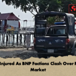 Ten Injured As BNP Factions Clash Over Fish Market 2 Ten Injured As BNP Factions Clash Over Fish-Market