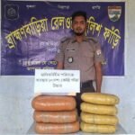 Ten Kilograms Cannabis Seized On Train Ten Kilograms Cannabis Seized On Train