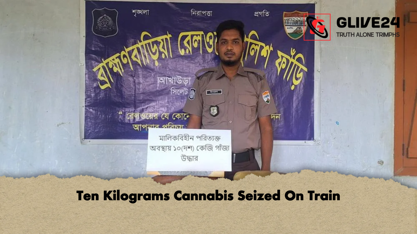 Ten Kilograms Cannabis Seized On Train Ten Kilograms Cannabis Seized On Train