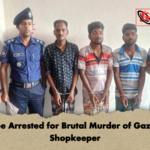 Three Arrested for Brutal Murder of Gazipur Shopkeeper Three Arrested for Brutal Murder of Gazipur Shopkeeper